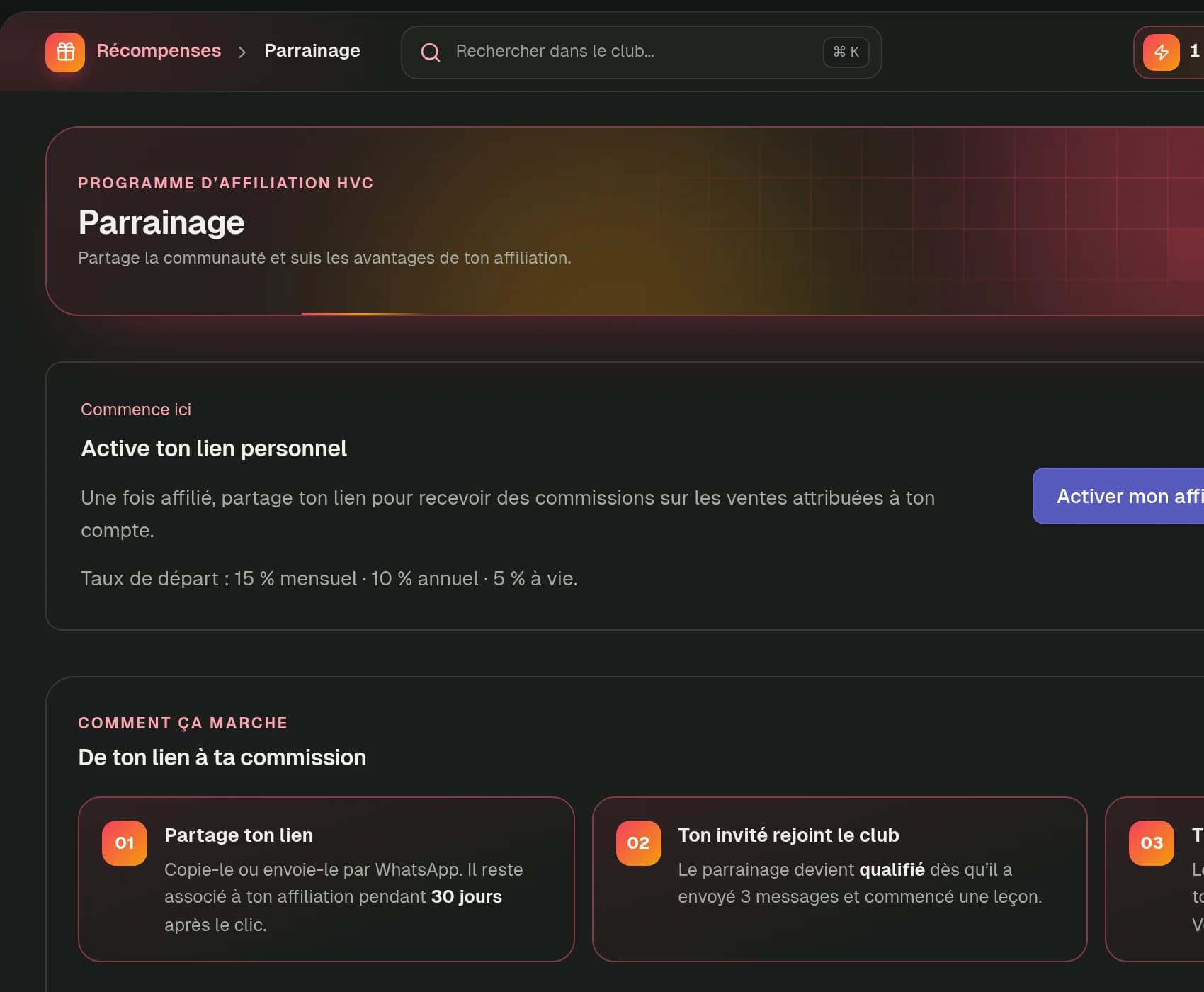 Screenshot of the Referral page of the HVC platform