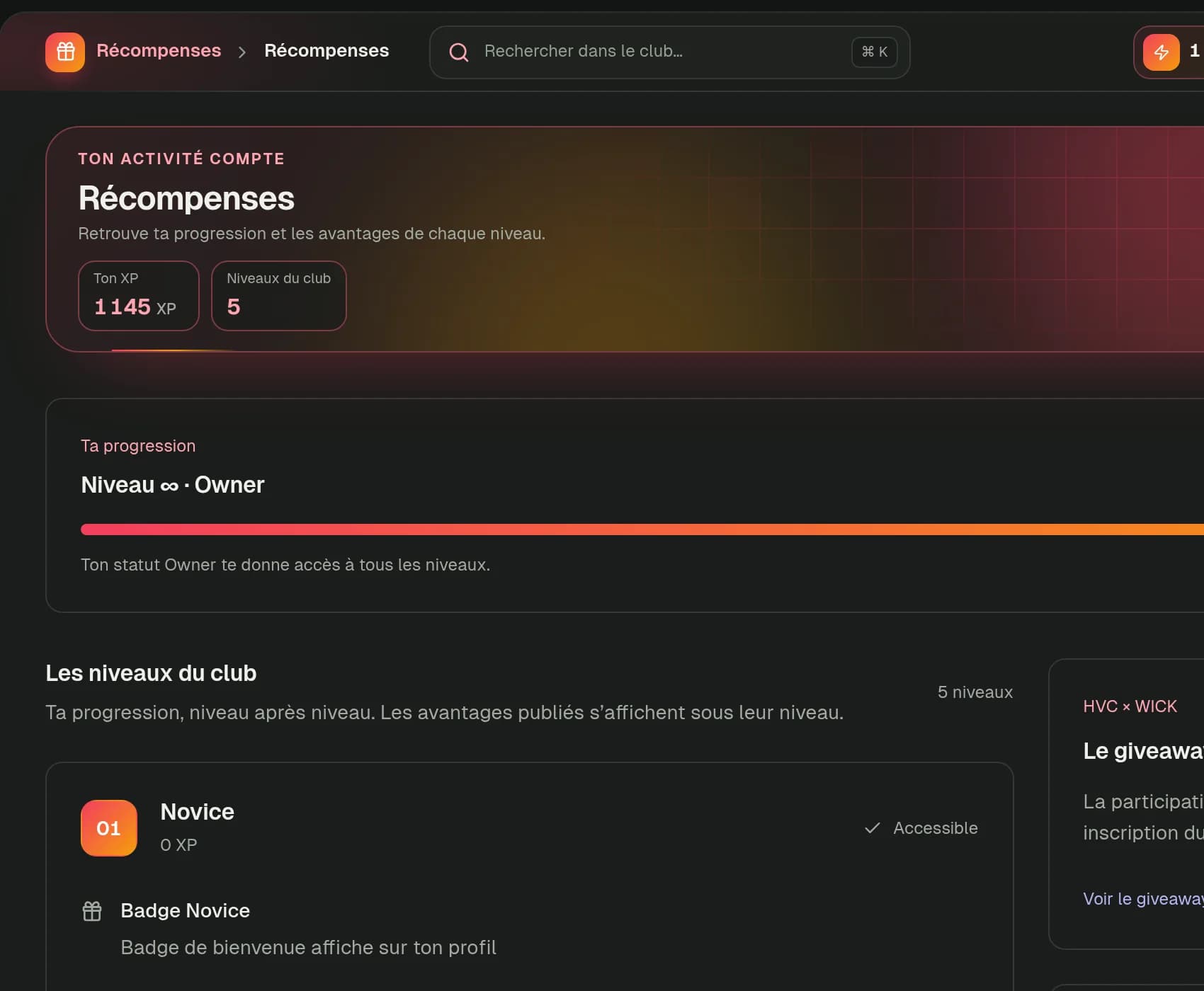 Screenshot of the Rewards & XP page of the HVC platform